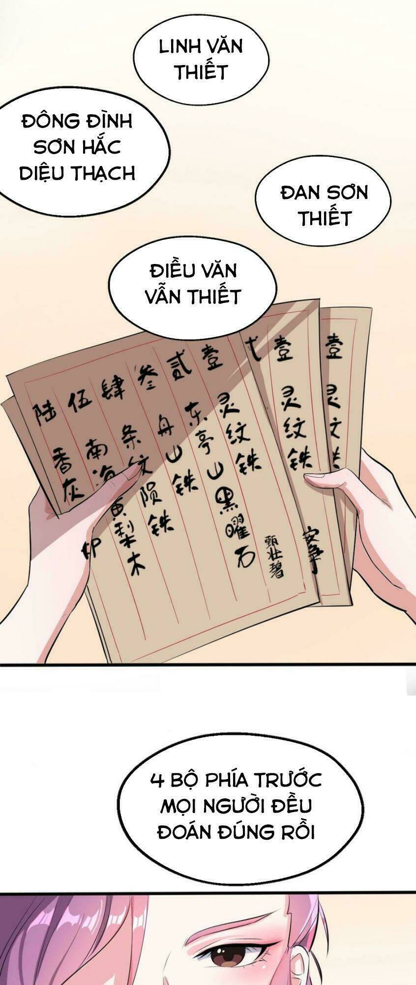 Đại Nghịch Chi Môn Chapter 36 - Trang 2