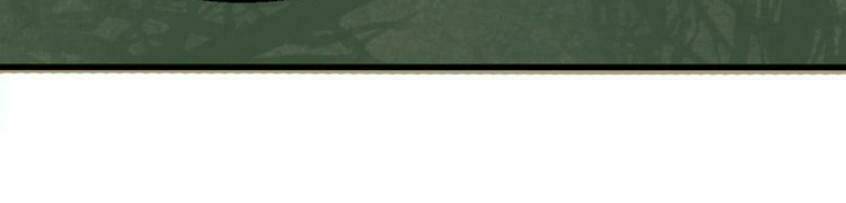 Đại Nghịch Chi Môn Chapter 36 - Trang 2