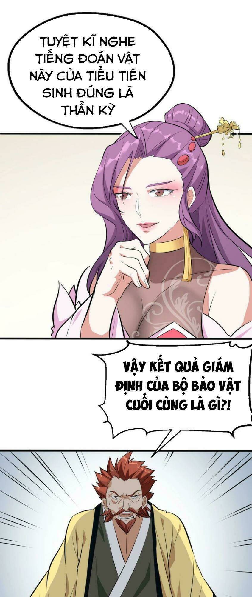 Đại Nghịch Chi Môn Chapter 36 - Trang 2