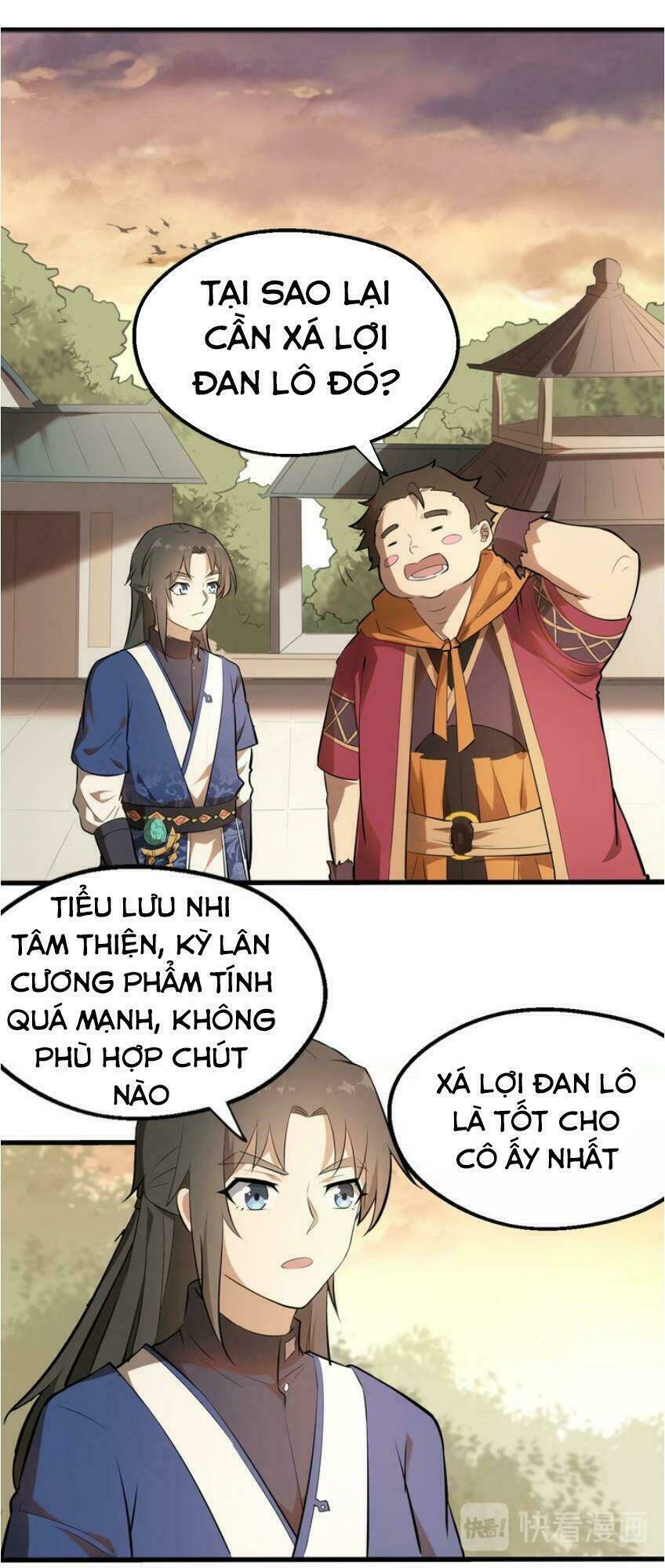 Đại Nghịch Chi Môn Chapter 37 - Trang 2