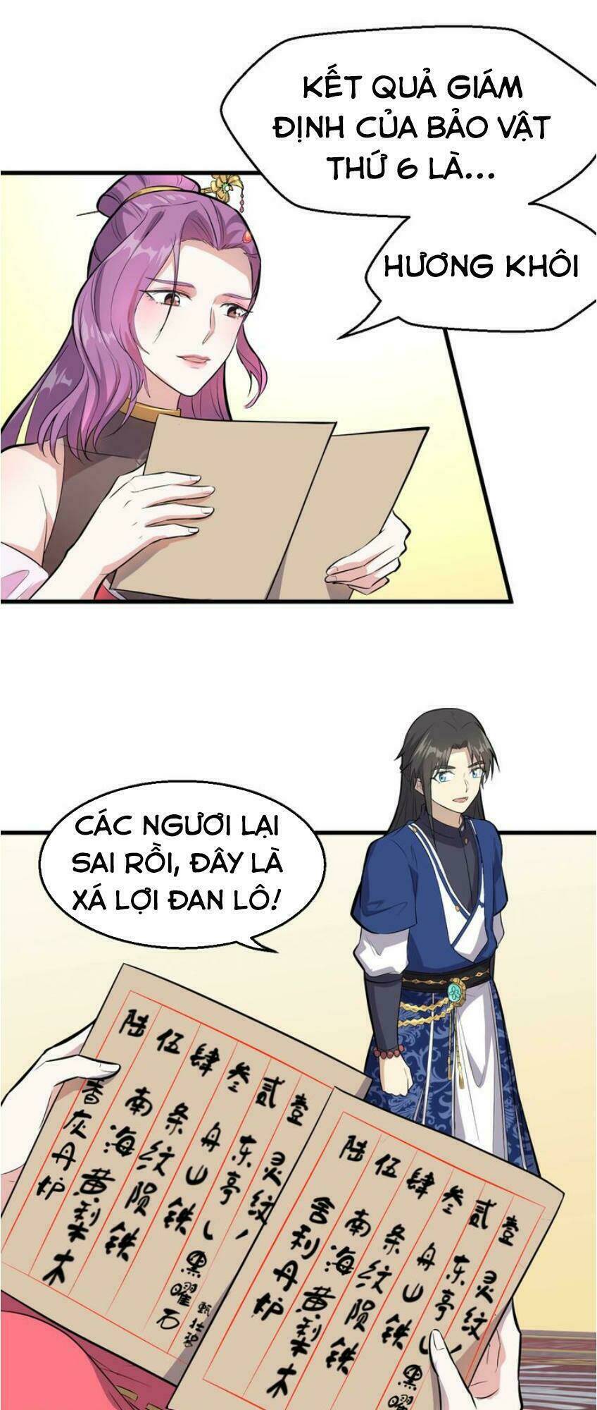 Đại Nghịch Chi Môn Chapter 37 - Trang 2