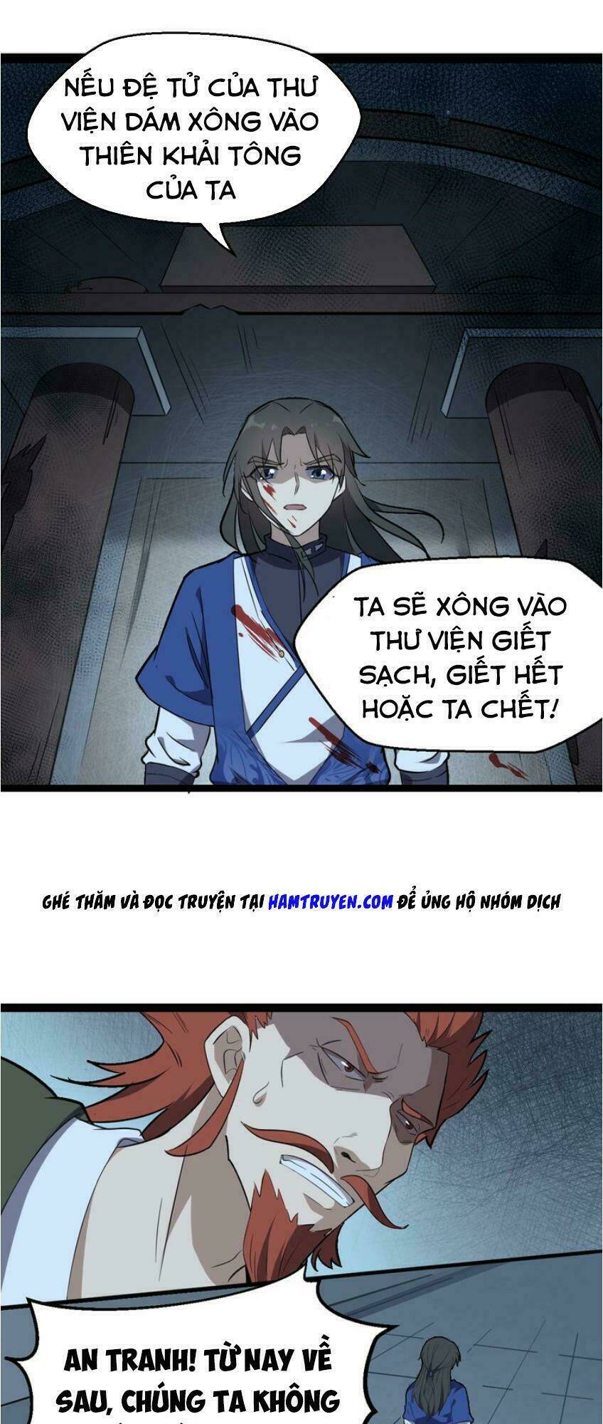 Đại Nghịch Chi Môn Chapter 38 - Trang 2
