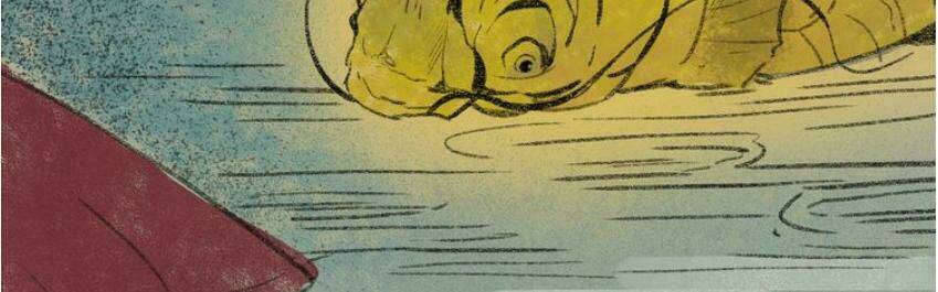 Đại Nghịch Chi Môn Chapter 39 - Trang 2