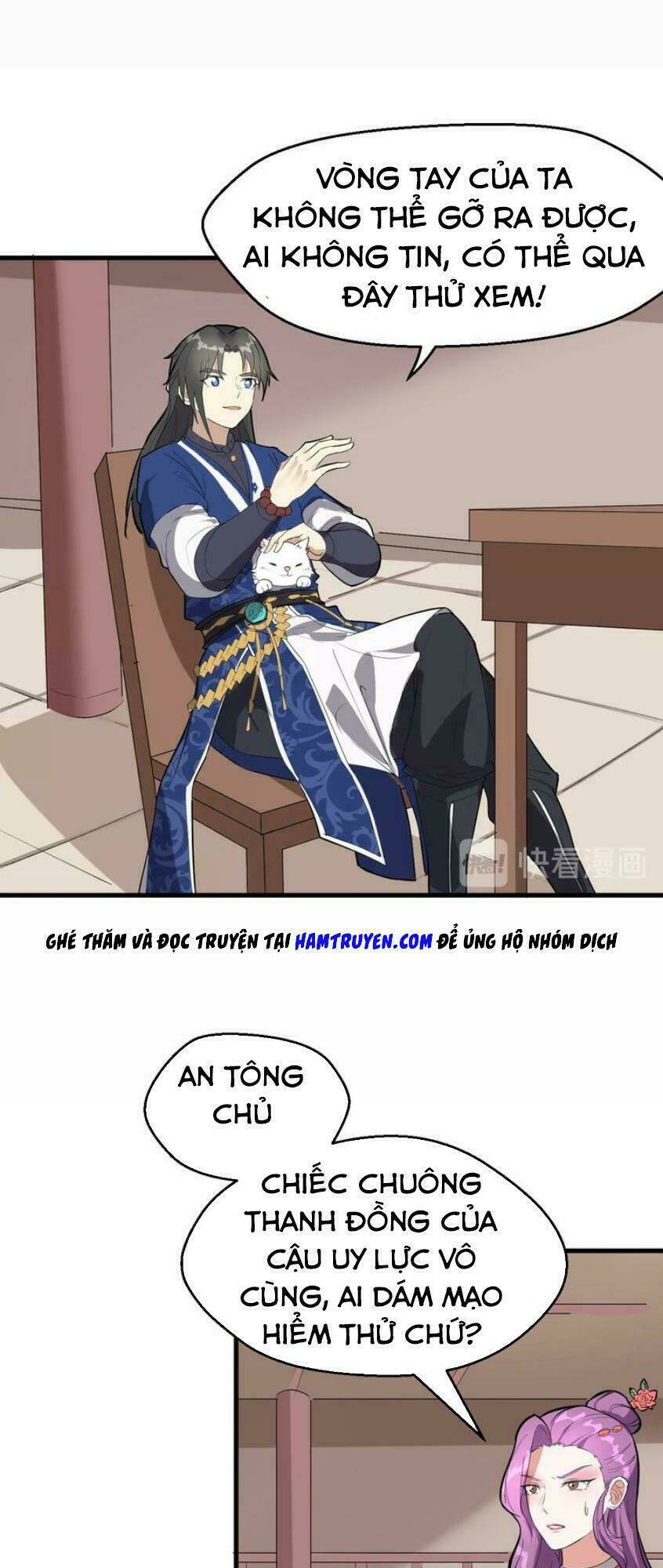 Đại Nghịch Chi Môn Chapter 40 - Trang 2