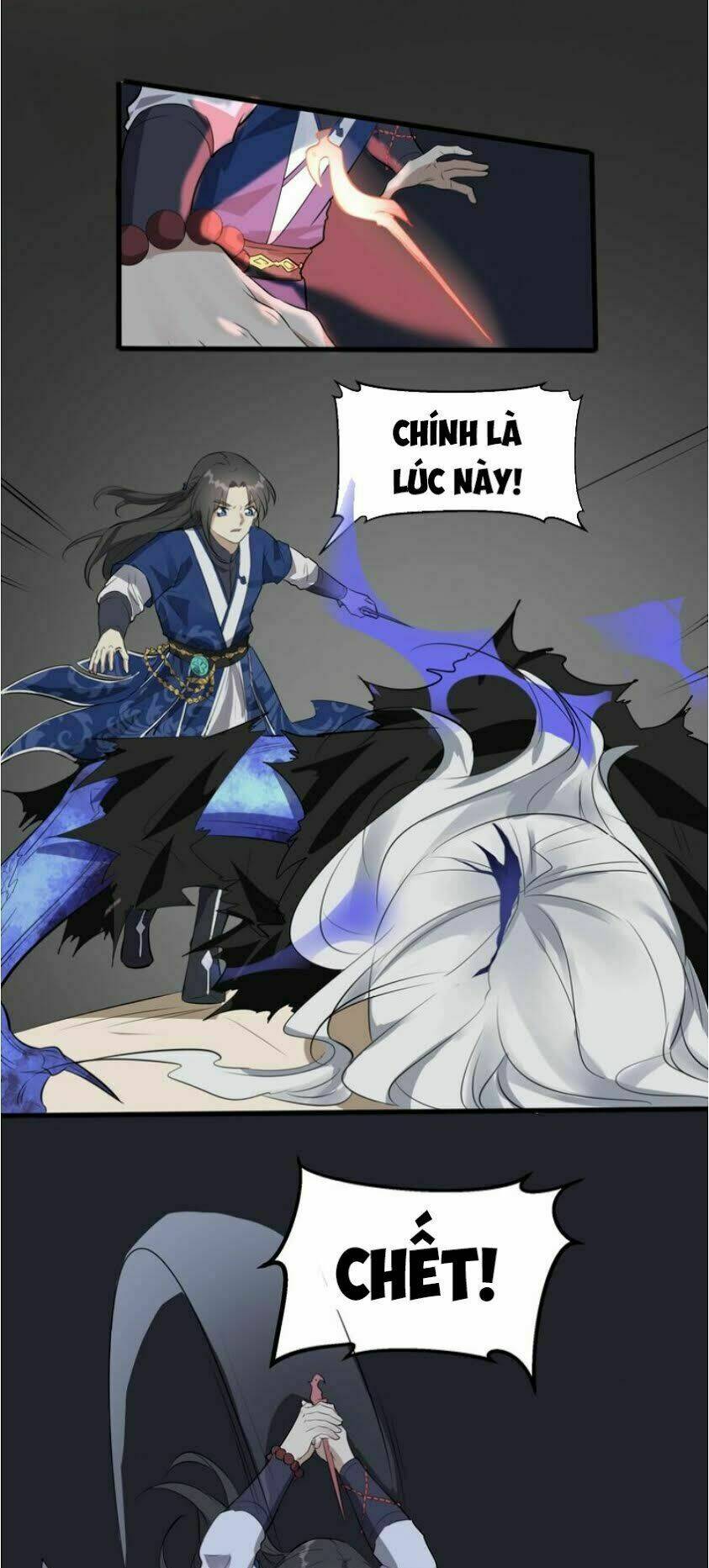 Đại Nghịch Chi Môn Chapter 41 - Trang 2