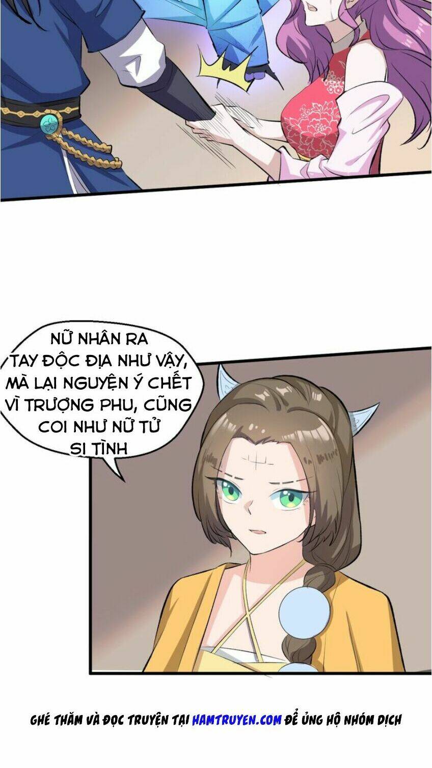 Đại Nghịch Chi Môn Chapter 41 - Trang 2