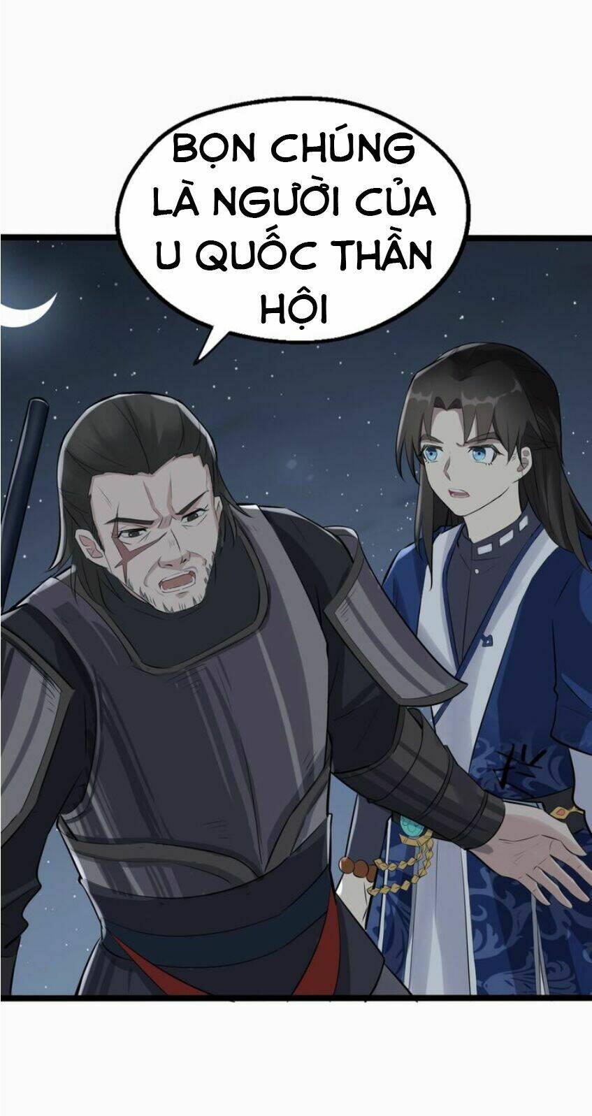 Đại Nghịch Chi Môn Chapter 43 - Trang 2