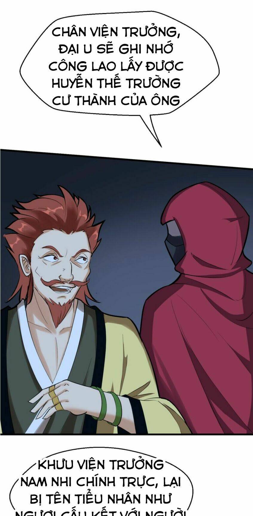 Đại Nghịch Chi Môn Chapter 43 - Trang 2