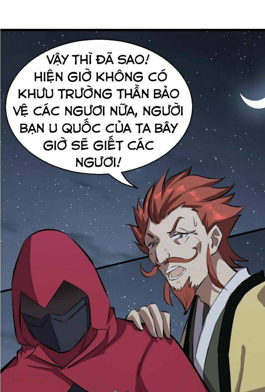 Đại Nghịch Chi Môn Chapter 43 - Trang 2