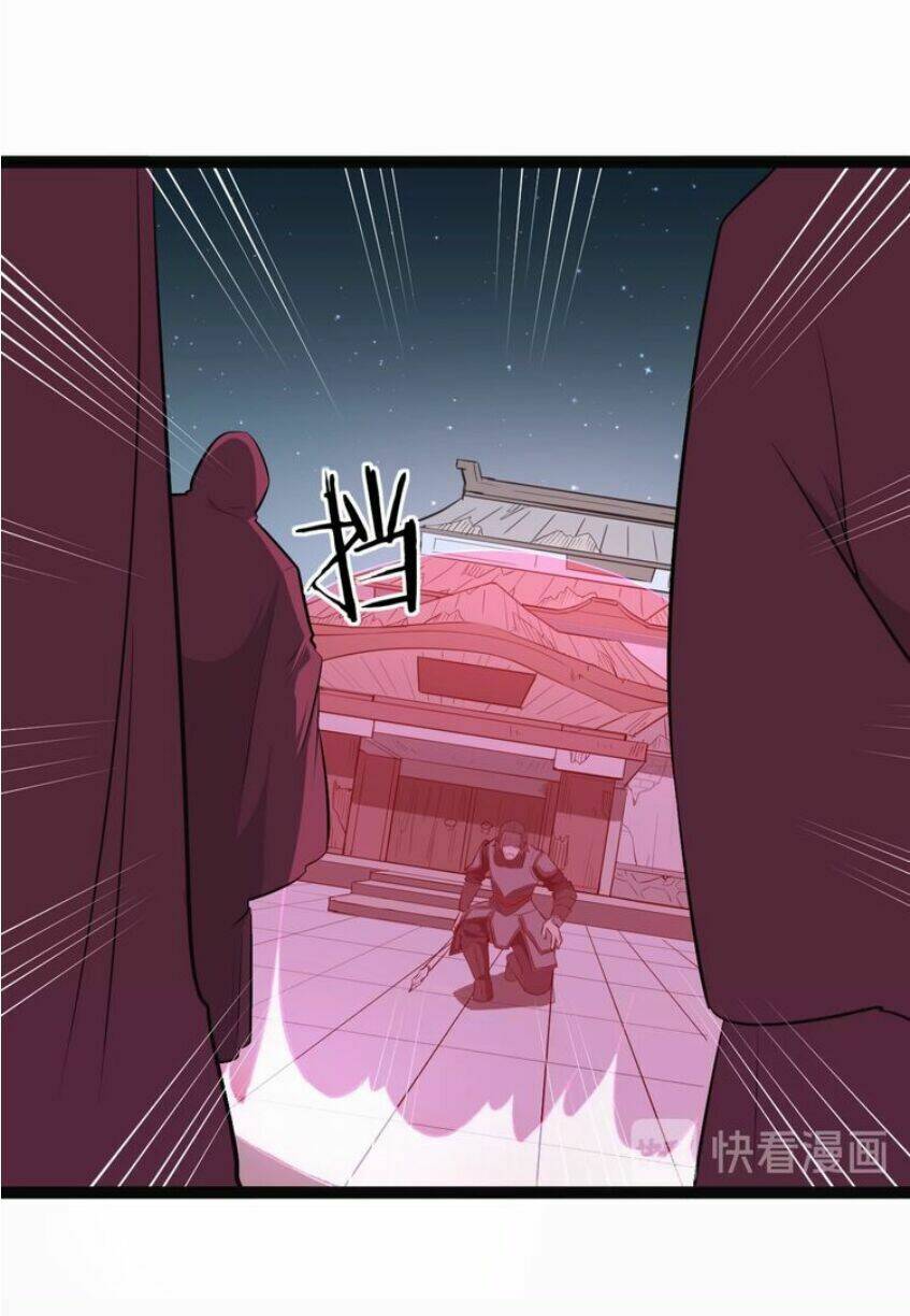 Đại Nghịch Chi Môn Chapter 43 - Trang 2