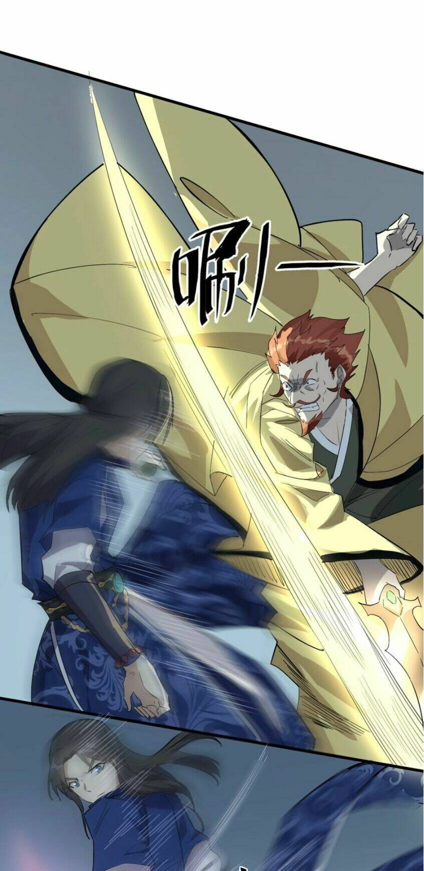 Đại Nghịch Chi Môn Chapter 44 - Trang 2