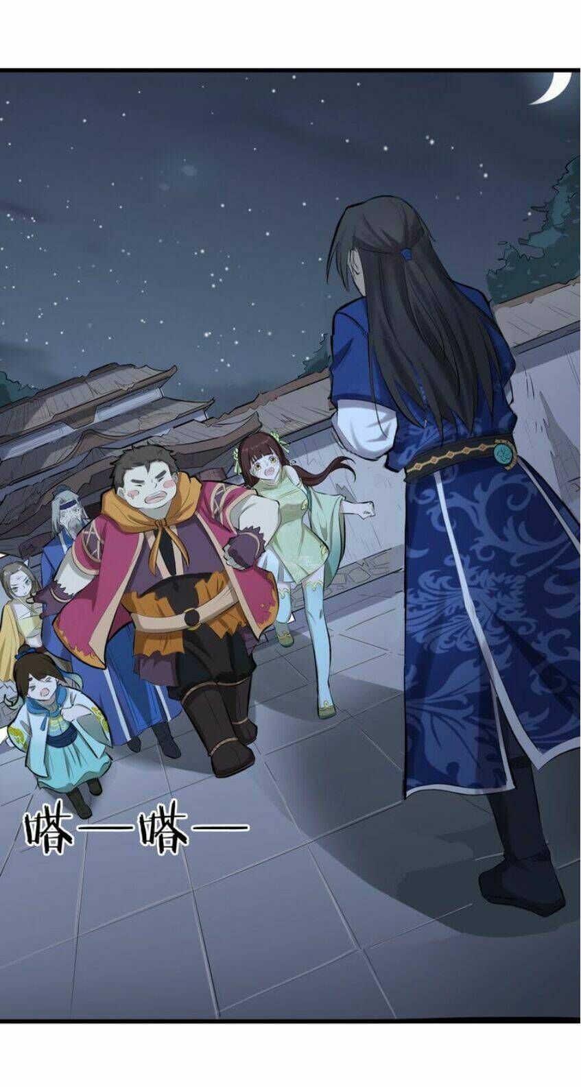 Đại Nghịch Chi Môn Chapter 44 - Trang 2