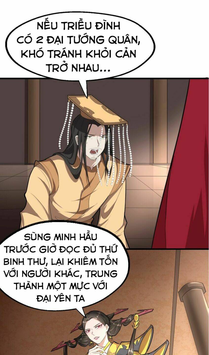 Đại Nghịch Chi Môn Chapter 47 - Trang 2