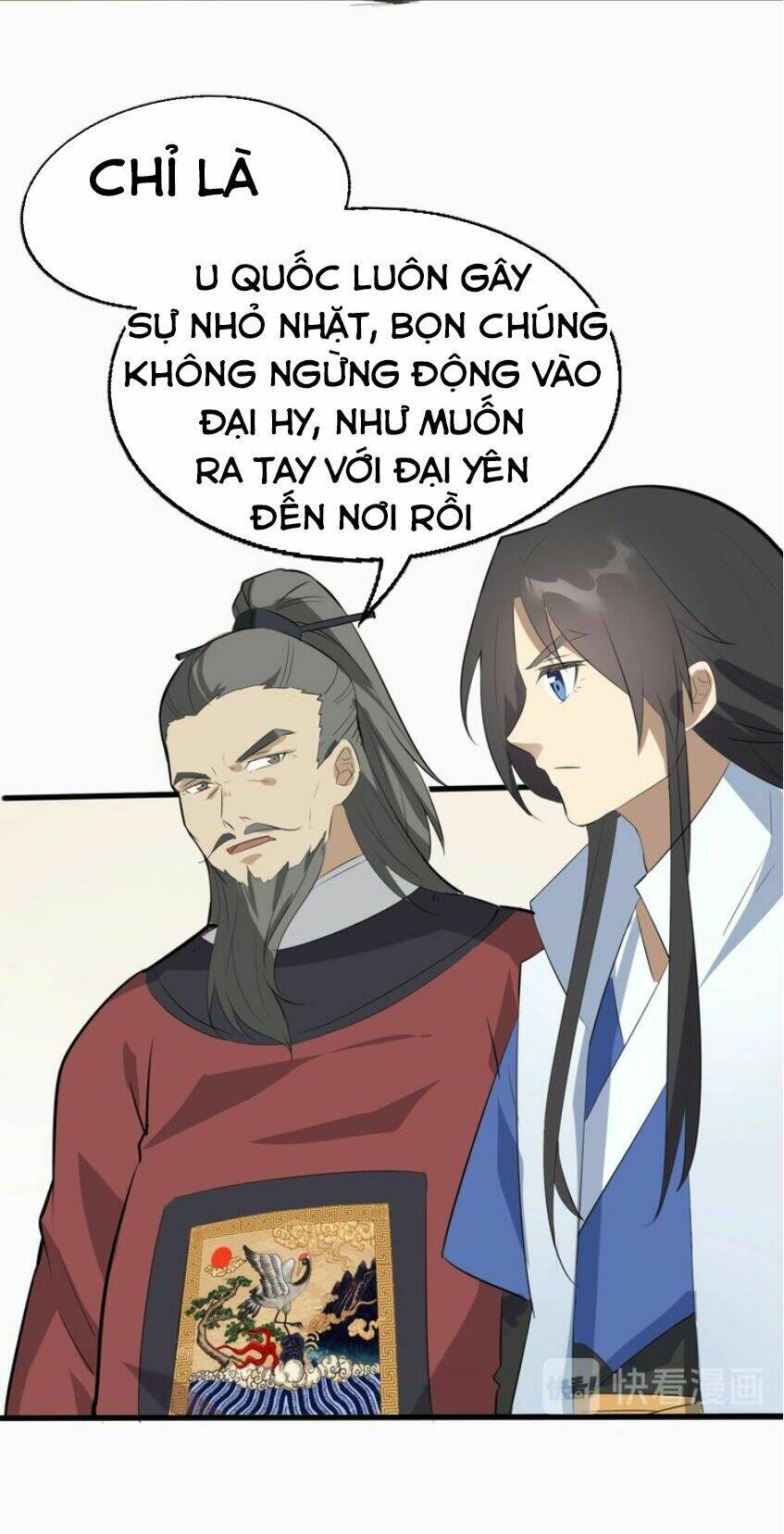 Đại Nghịch Chi Môn Chapter 47 - Trang 2