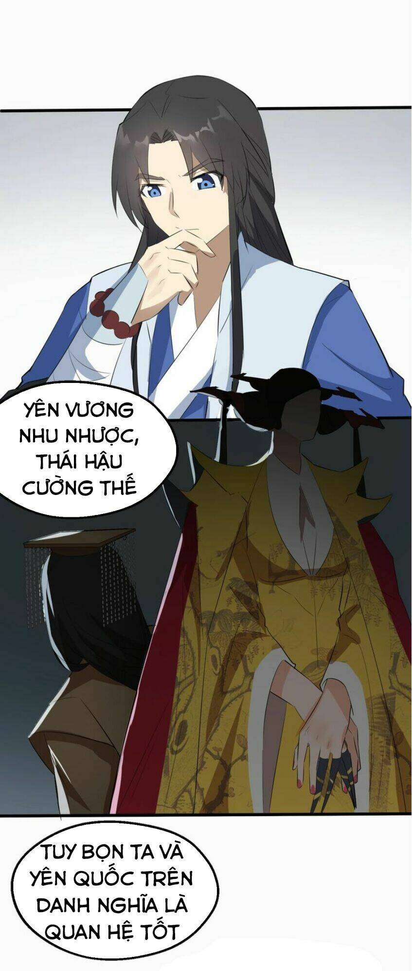 Đại Nghịch Chi Môn Chapter 47 - Trang 2