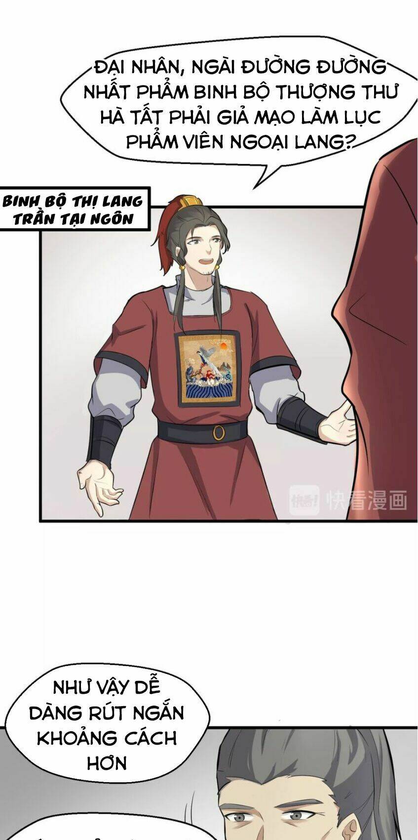 Đại Nghịch Chi Môn Chapter 47 - Trang 2