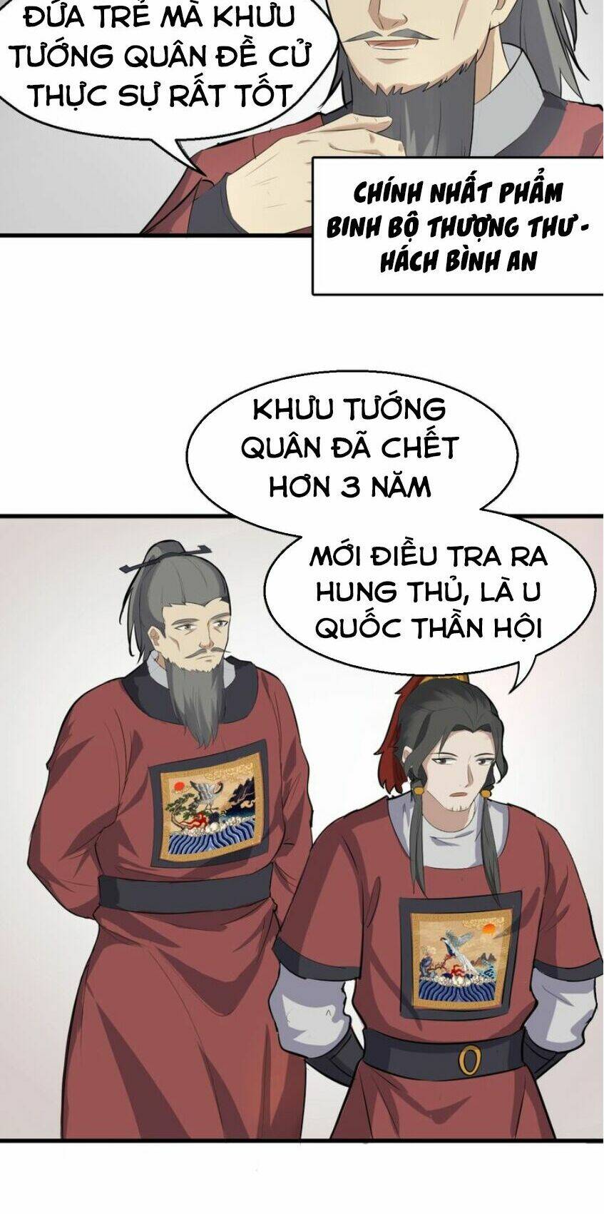 Đại Nghịch Chi Môn Chapter 47 - Trang 2