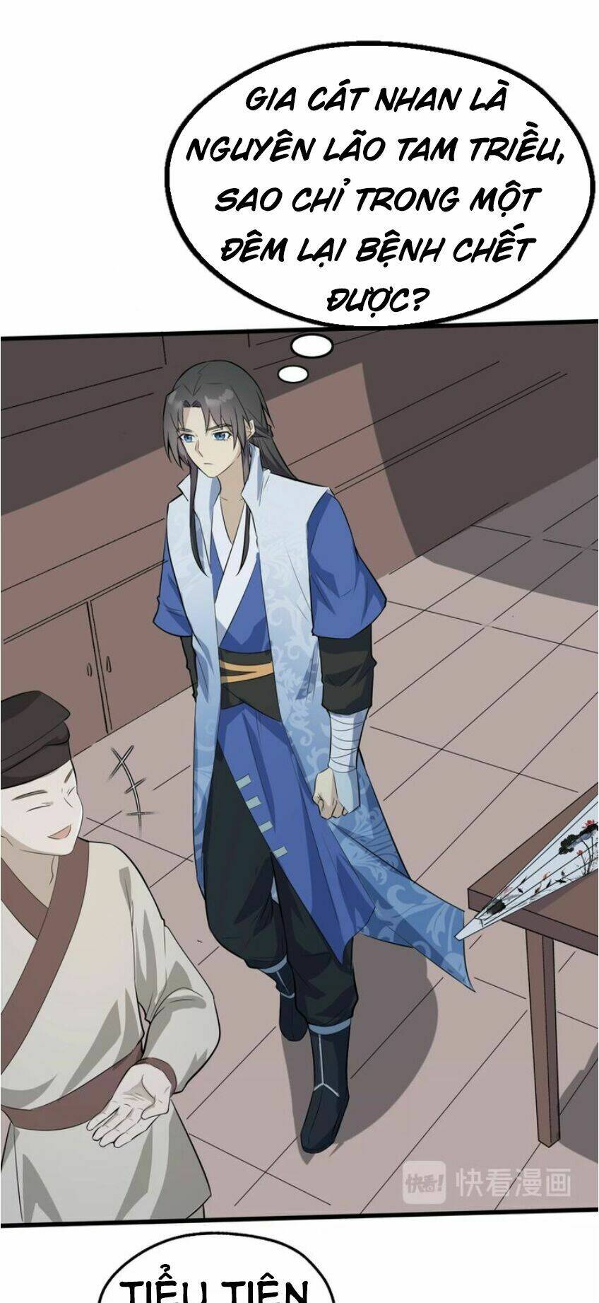 Đại Nghịch Chi Môn Chapter 49 - Trang 2