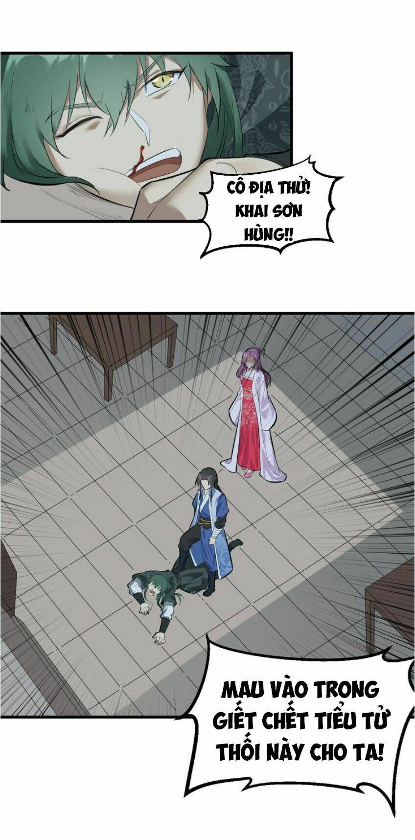 Đại Nghịch Chi Môn Chapter 49 - Trang 2