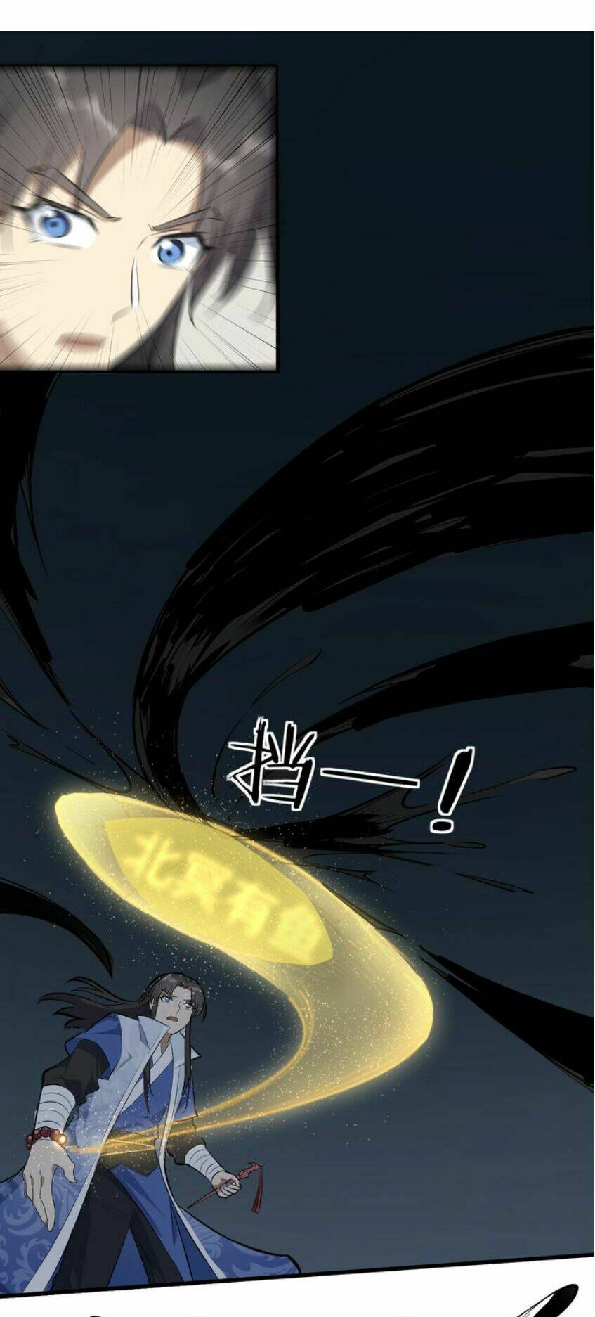 Đại Nghịch Chi Môn Chapter 51 - Trang 2