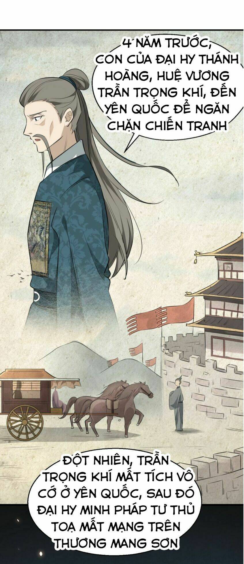 Đại Nghịch Chi Môn Chapter 51 - Trang 2