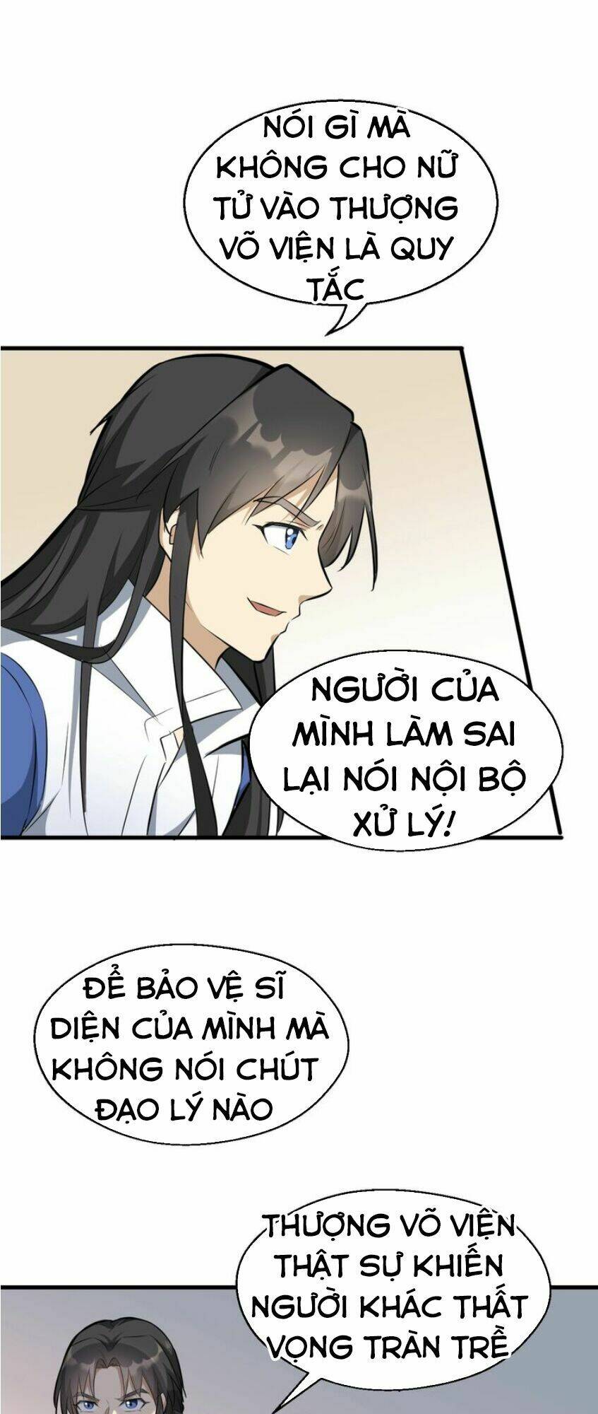 Đại Nghịch Chi Môn Chapter 54 - Trang 2