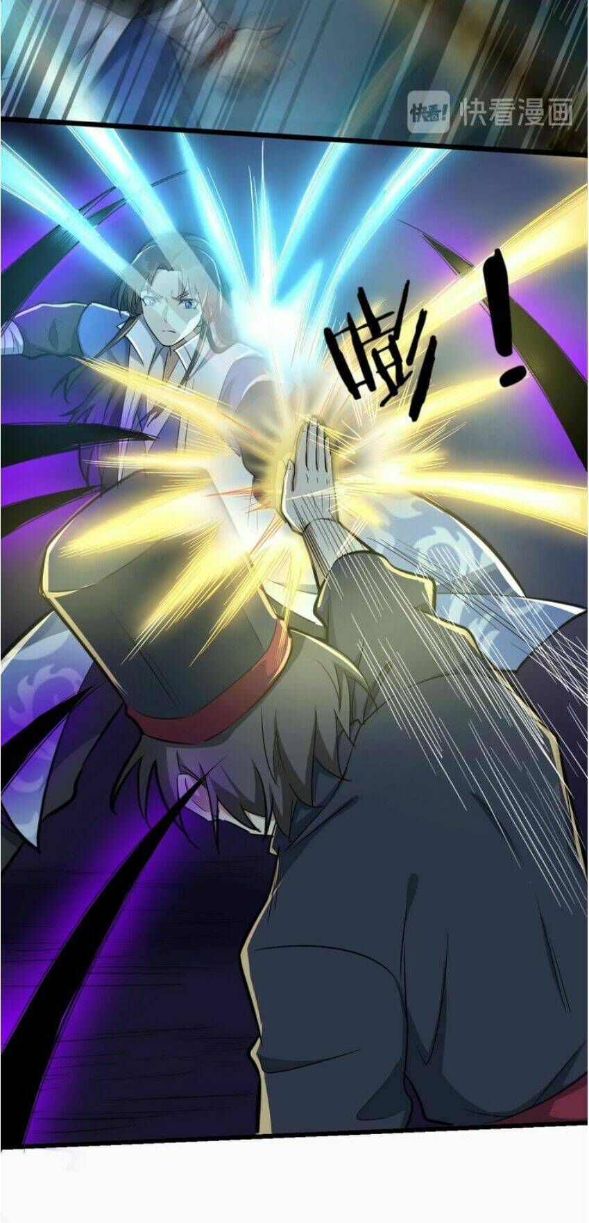 Đại Nghịch Chi Môn Chapter 55 - Trang 2