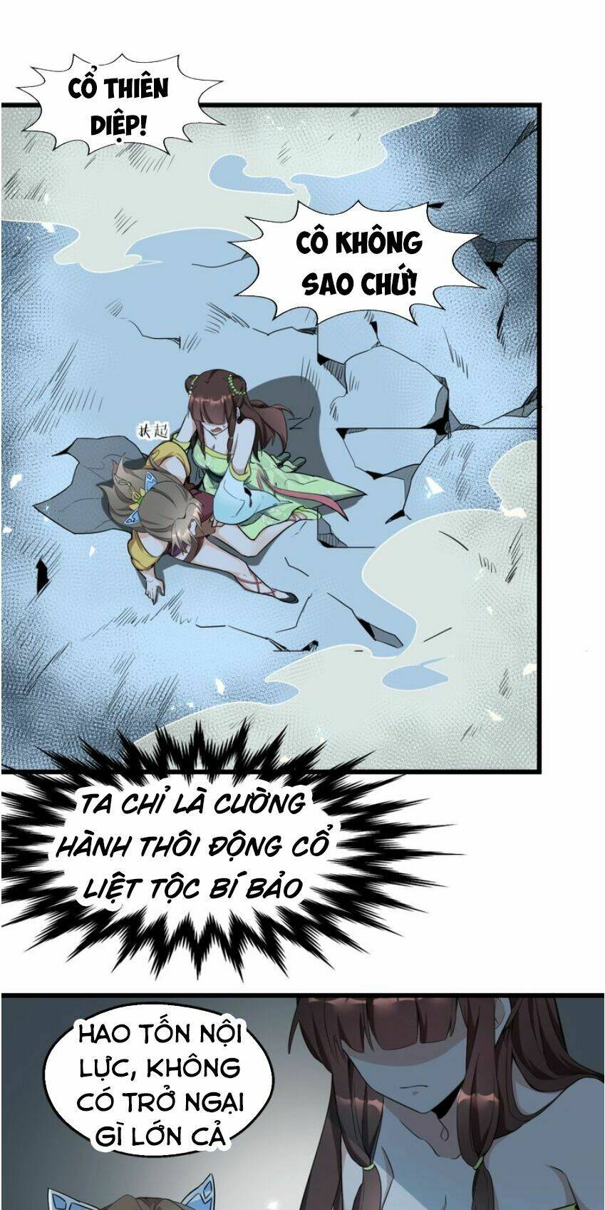 Đại Nghịch Chi Môn Chapter 56 - Trang 2