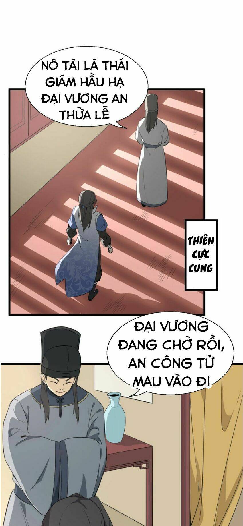 Đại Nghịch Chi Môn Chapter 56 - Trang 2