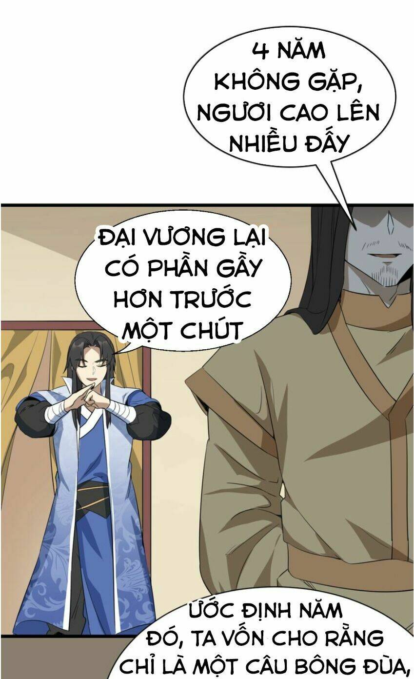 Đại Nghịch Chi Môn Chapter 56 - Trang 2