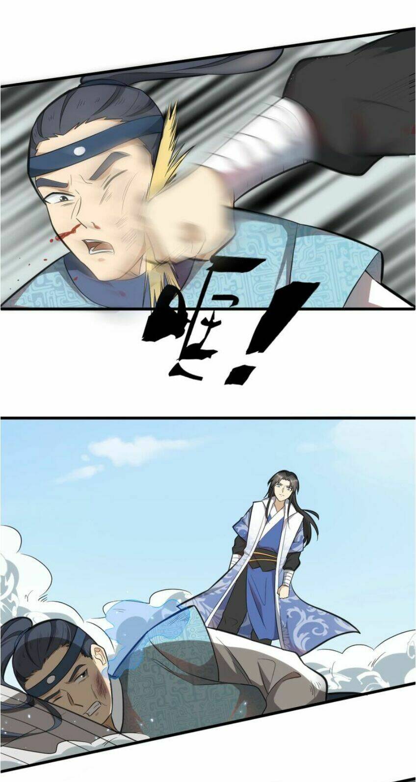 Đại Nghịch Chi Môn Chapter 57 - Trang 2