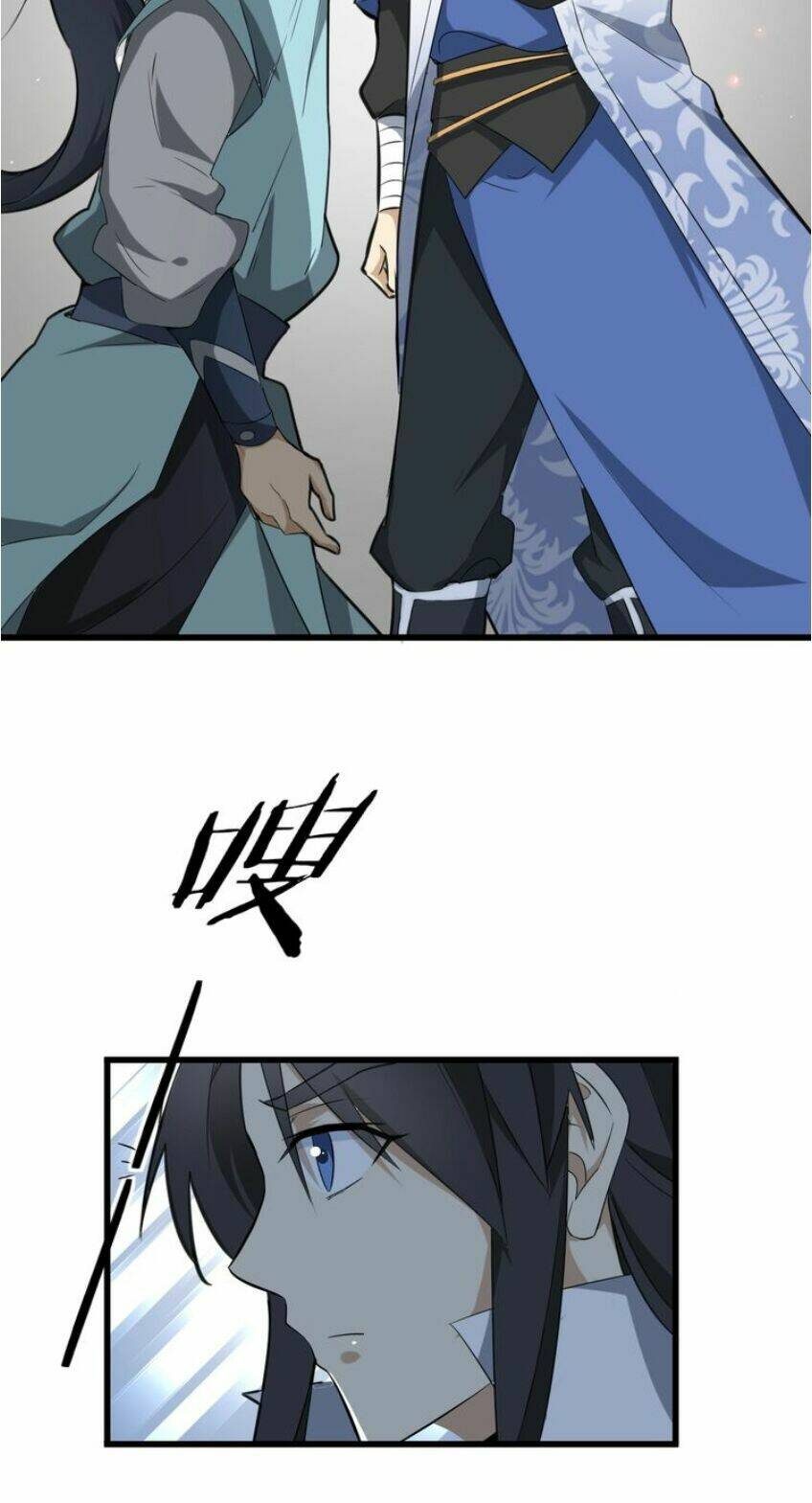 Đại Nghịch Chi Môn Chapter 57 - Trang 2