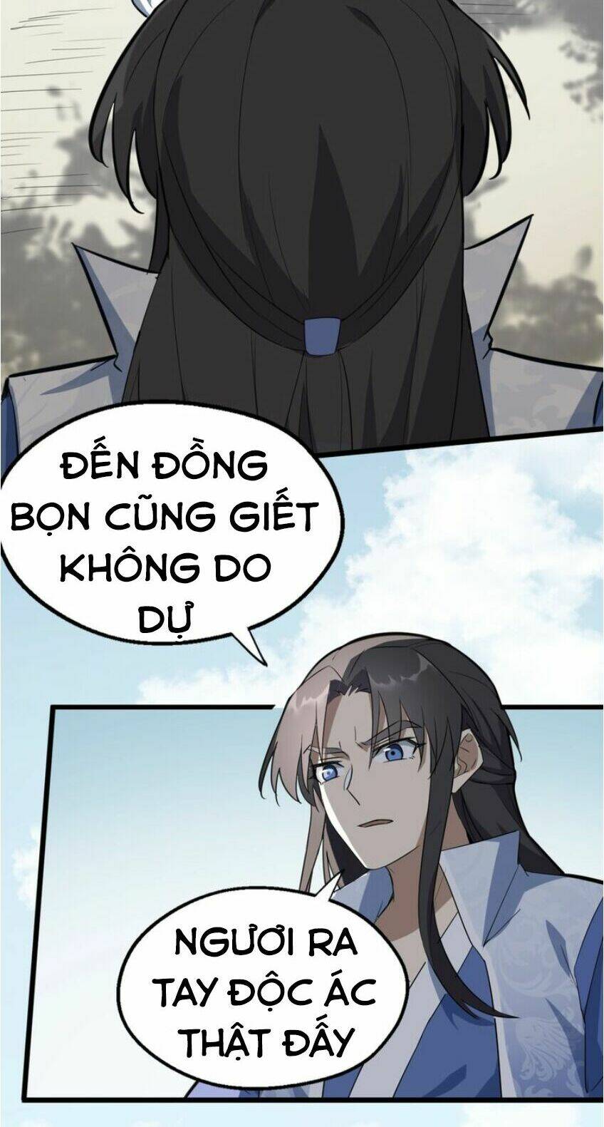 Đại Nghịch Chi Môn Chapter 57 - Trang 2