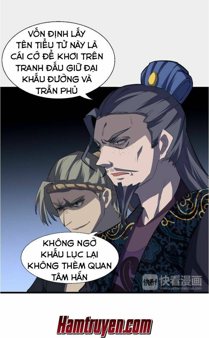 Đại Nghịch Chi Môn Chapter 6 - Trang 2