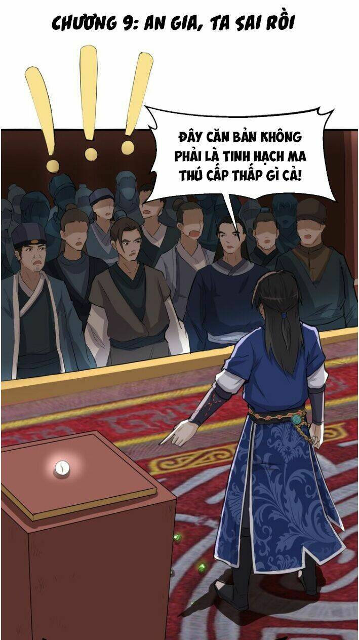 Đại Nghịch Chi Môn Chapter 9 - Trang 2