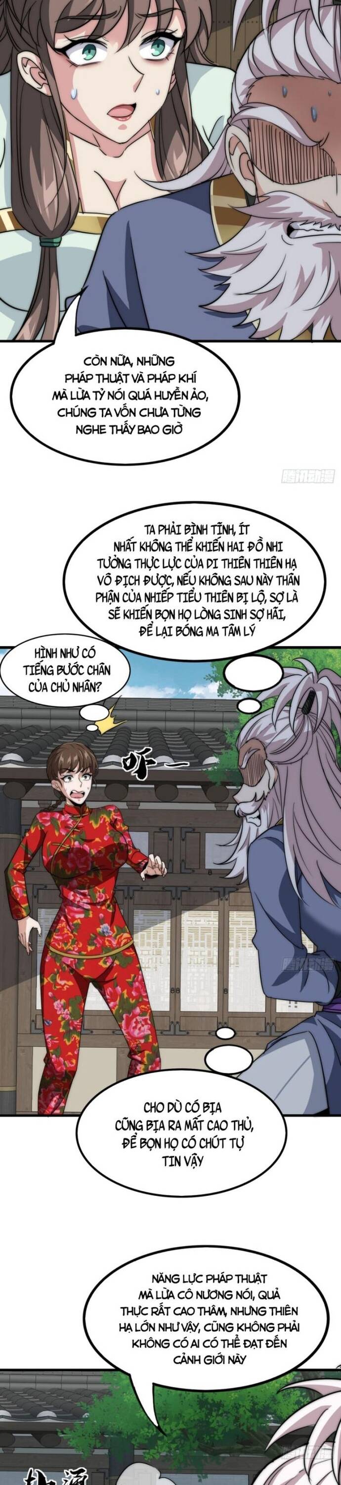 Đại Phản Diện Chỉ Muốn Thoát Thân Chapter 13 - Trang 2
