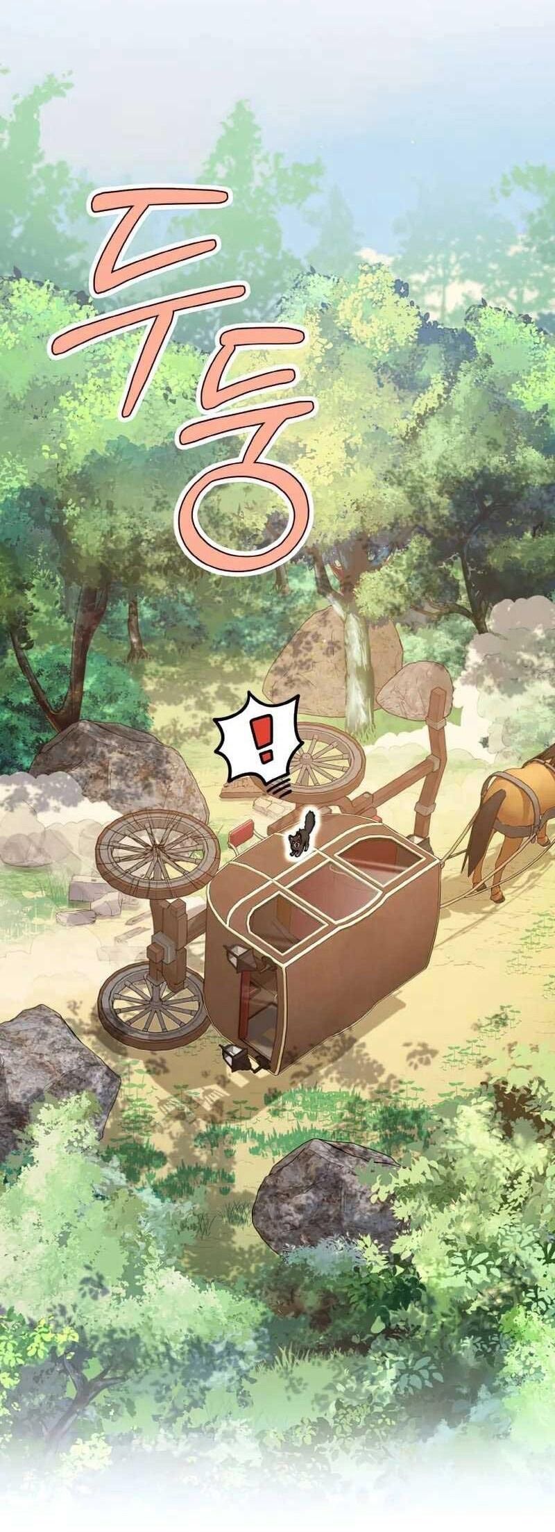 Đại Phản Diện Mà Nam Chính Phải Giết Là Tôi. Chapter 13 - Trang 2