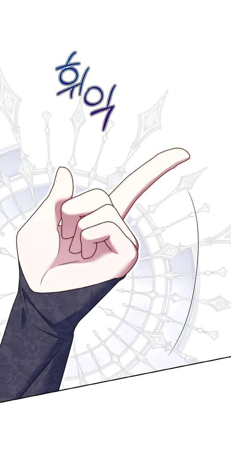 Đại Phản Diện Mà Nam Chính Phải Giết Là Tôi. Chapter 13 - Trang 2