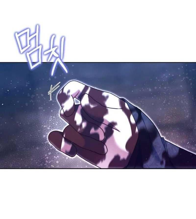 Đại Phản Diện Mà Nam Chính Phải Giết Là Tôi. Chapter 14 - Trang 2