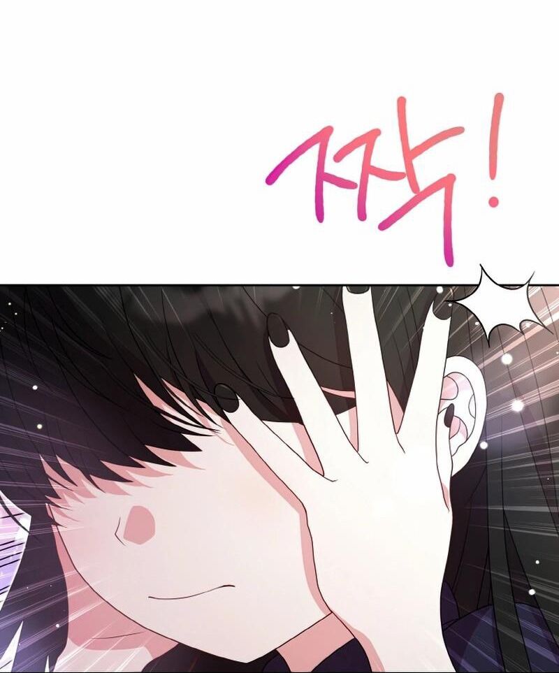 Đại Phản Diện Mà Nam Chính Phải Giết Là Tôi. Chapter 16 - Trang 2