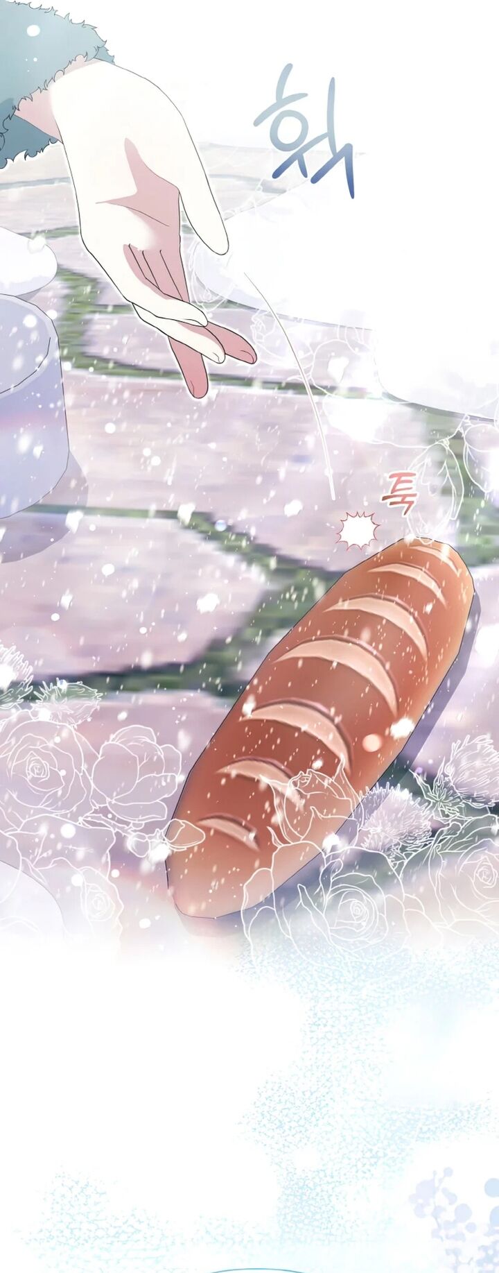 Đại Phản Diện Mà Nam Chính Phải Giết Là Tôi. Chapter 17 - Trang 2