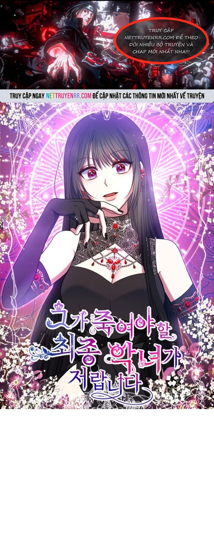 Đại Phản Diện Mà Nam Chính Phải Giết Là Tôi. Chapter 17 - Trang 2