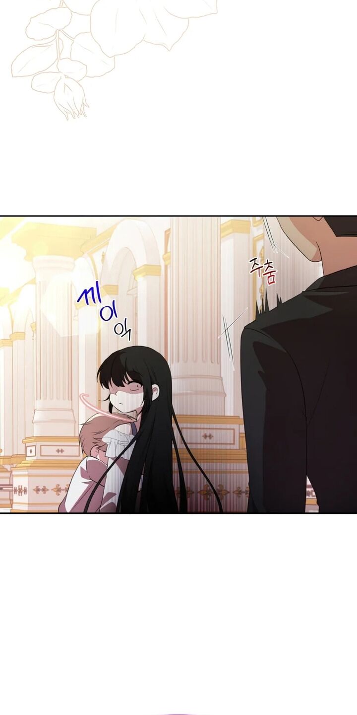 Đại Phản Diện Mà Nam Chính Phải Giết Là Tôi. Chapter 17 - Trang 2