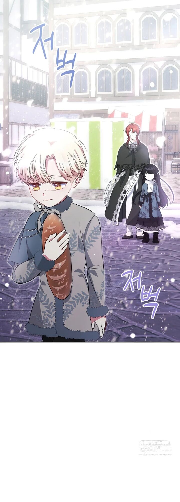 Đại Phản Diện Mà Nam Chính Phải Giết Là Tôi. Chapter 17 - Trang 2