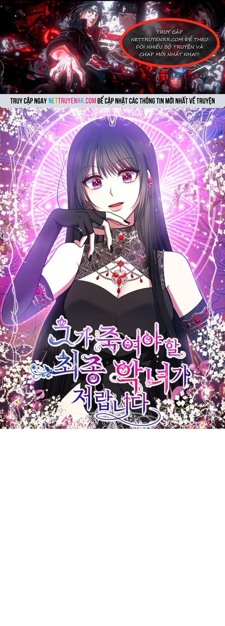 Đại Phản Diện Mà Nam Chính Phải Giết Là Tôi. Chapter 19 - Trang 2