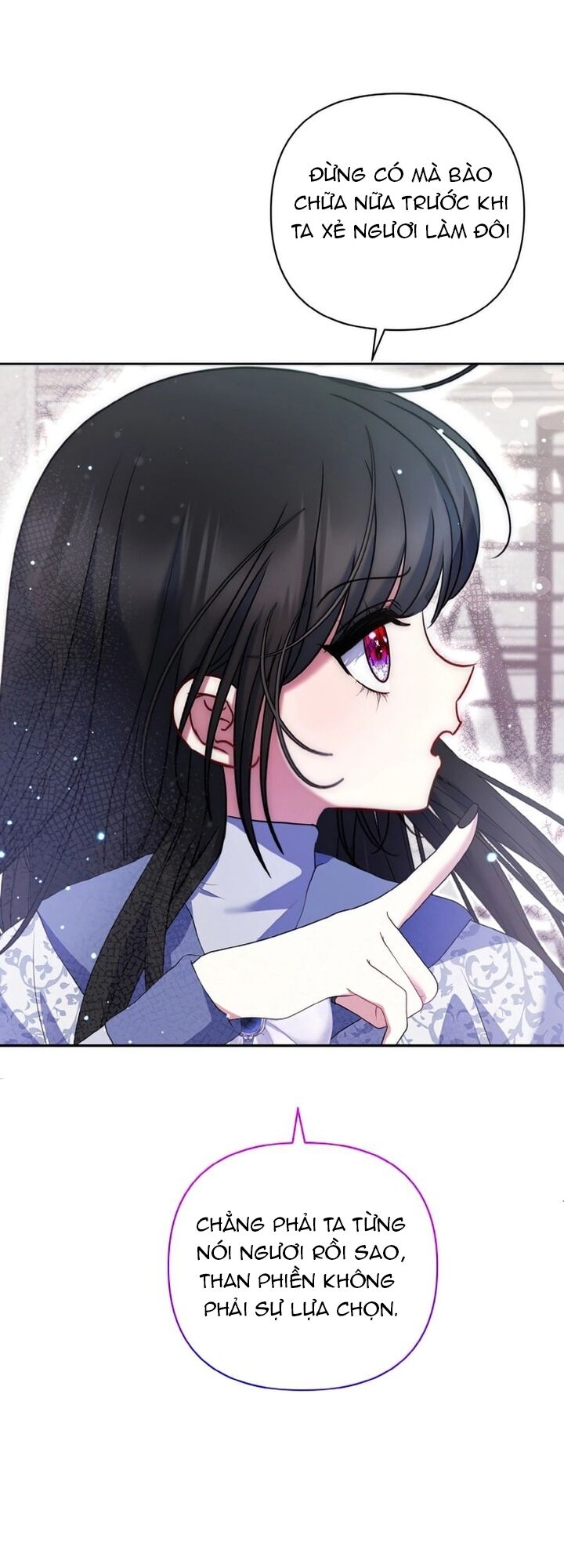 Đại Phản Diện Mà Nam Chính Phải Giết Là Tôi. Chapter 19 - Trang 2
