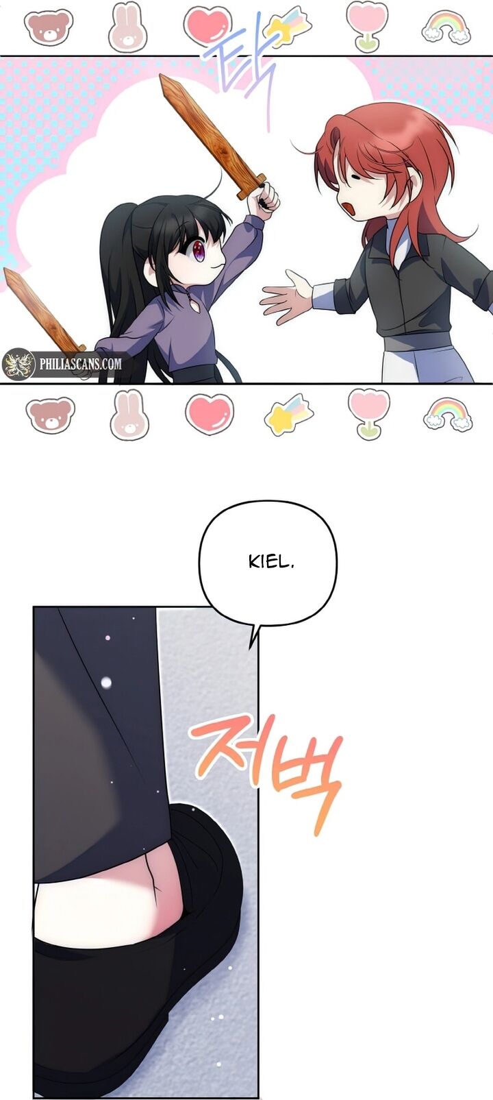 Đại Phản Diện Mà Nam Chính Phải Giết Là Tôi. Chapter 21 - Trang 2