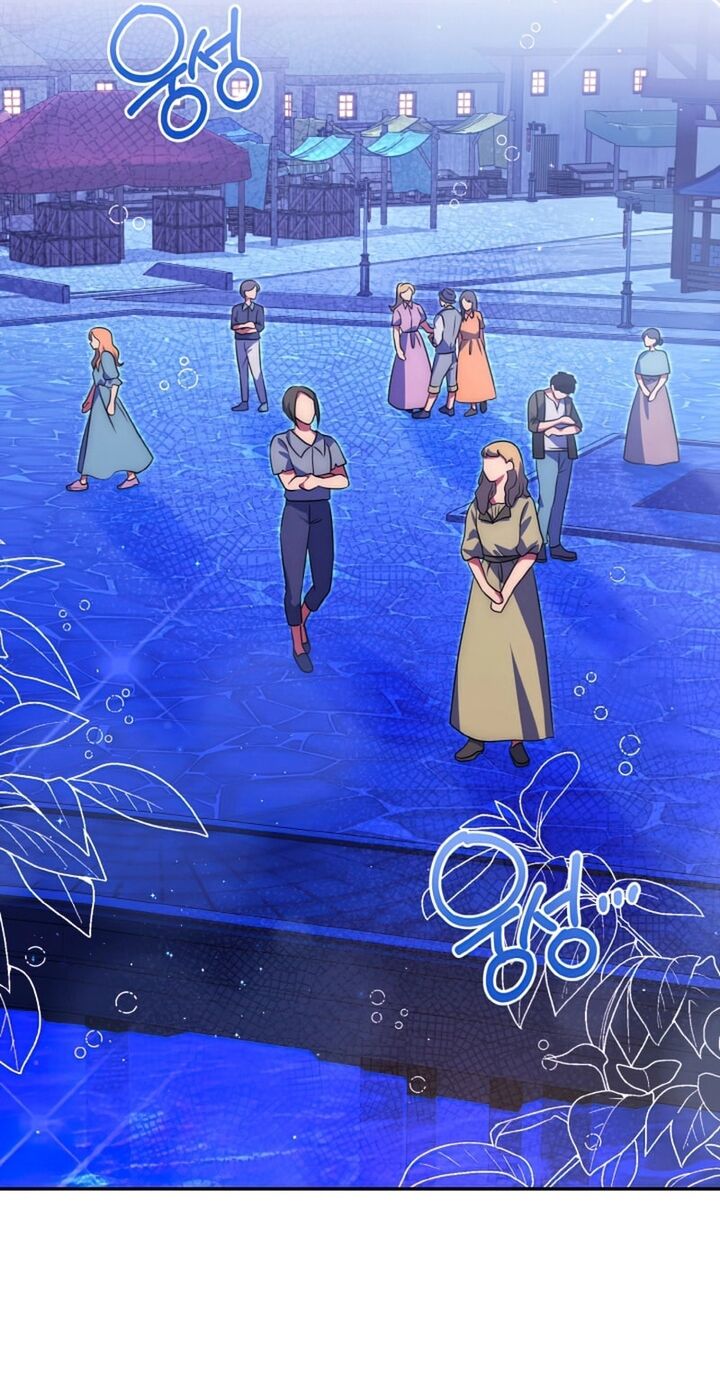 Đại Phản Diện Mà Nam Chính Phải Giết Là Tôi. Chapter 23 - Trang 2