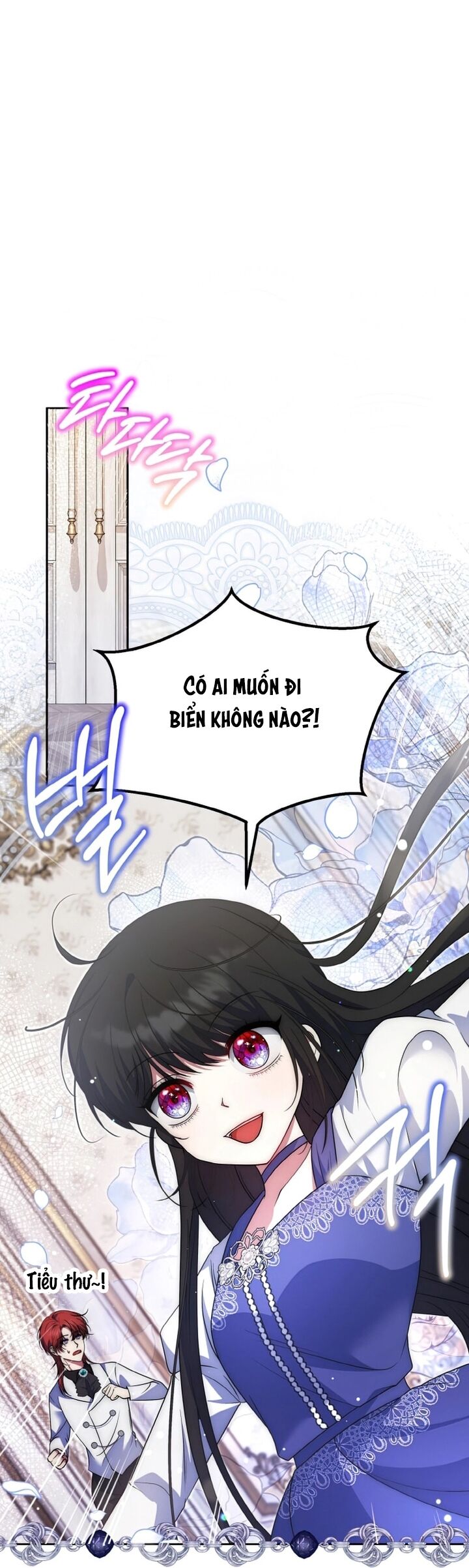 Đại Phản Diện Mà Nam Chính Phải Giết Là Tôi. Chapter 23 - Trang 2
