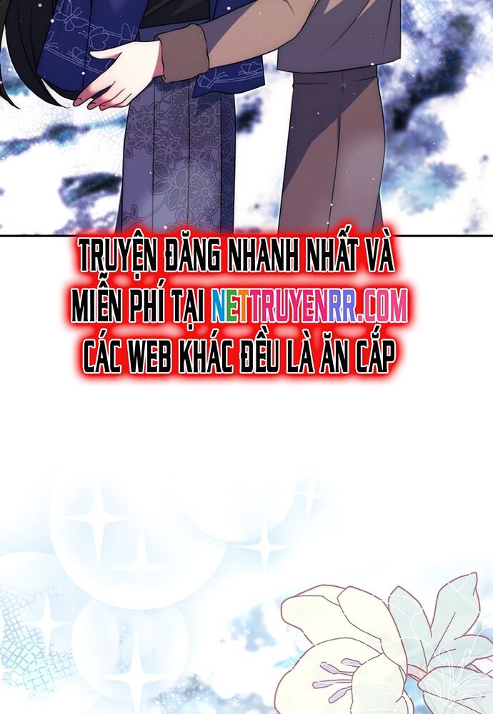 Đại Phản Diện Mà Nam Chính Phải Giết Là Tôi. Chapter 24 - Trang 2